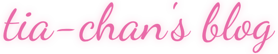 tia-chan's blog